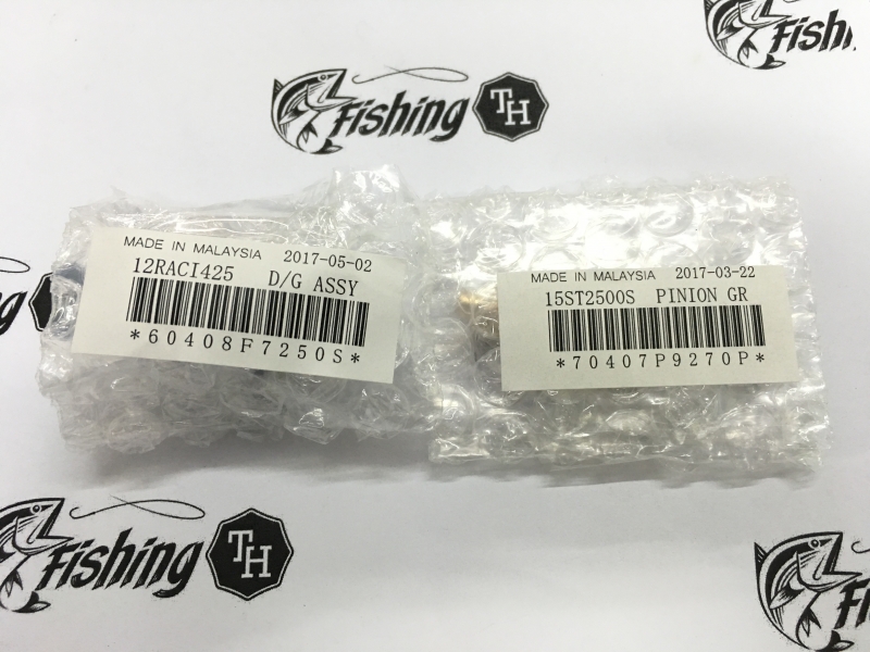 images/product/ชุดเฟือง SHIMANO ชุดเฟือง STRADIC CI4+ หรือ FK 2500-C3000/ชุดเฟือง STRADIC CI4+ หรือ FK 2500-C3000 1.JPG